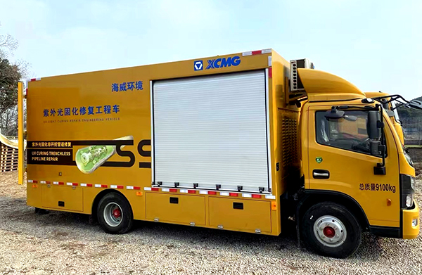 工程修复车